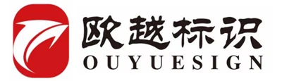 Ханчжоу Ouyue Identification Engineering Co., Ltd.